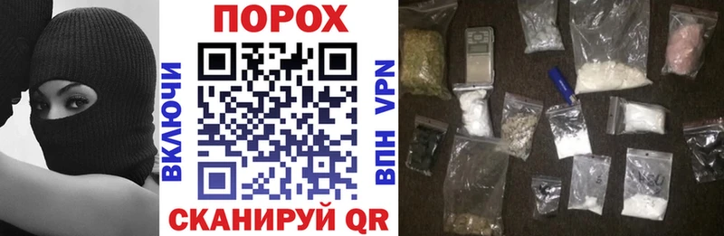 как найти закладки  Новая Ляля  OMG как зайти  АМФ Розовый 