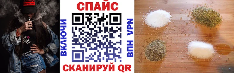 БУТИРАТ Butirat  Новая Ляля 