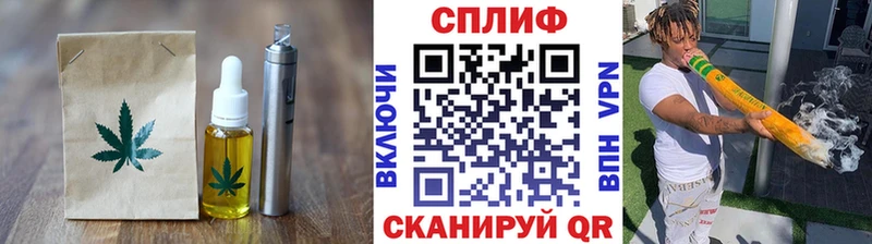 мега ТОР  Новая Ляля  Canna-Cookies конопля 