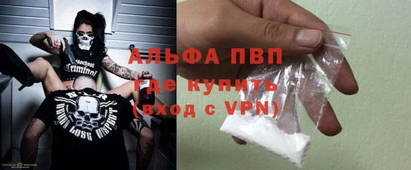 экстази Нягань