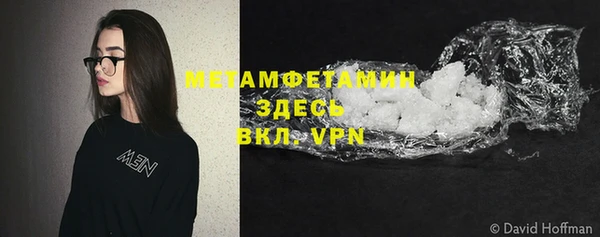 экстази Нягань