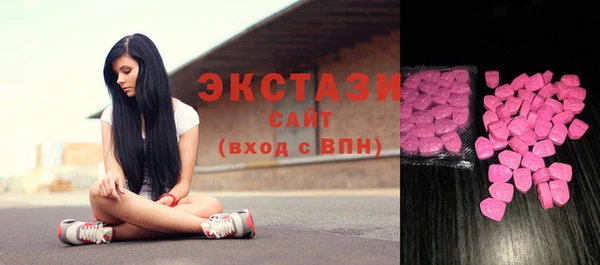 прущие крисы Алексин