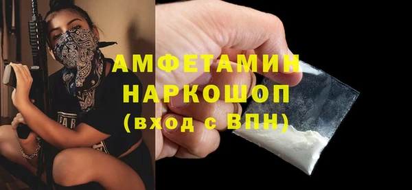 прущие крисы Алексин