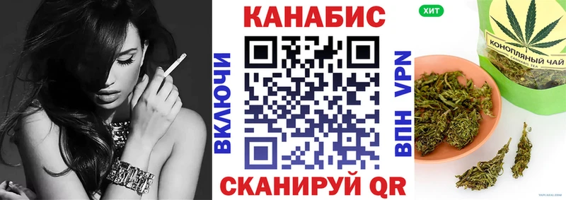 Канабис MAZAR  продажа наркотиков  Новая Ляля 